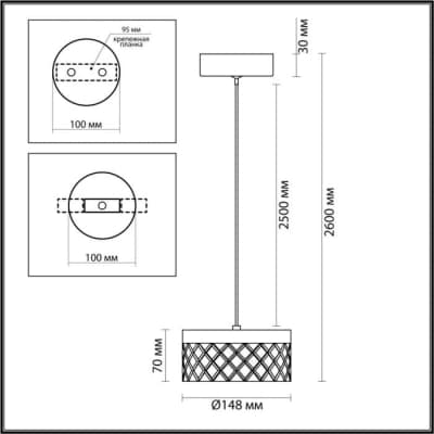 Подвесной светильник Odeon Light Fivre 5032/6L