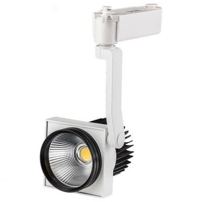 Трековый светильник Arlight LGD-536BWH 30W White