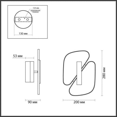 Настенный светильник Odeon Light Chiara 6638/10WL
