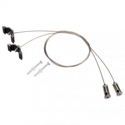 Подвес Arlight ARH-LINE-6085 BLACK 018485 (упак. 2 шт.)
