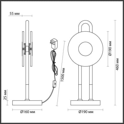 Интерьерная настольная лампа Odeon Light Magnet 5407/12TL
