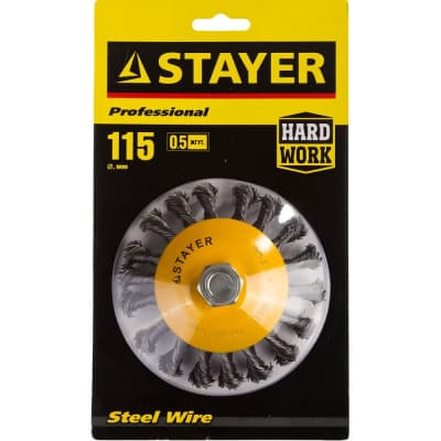 Щетка коническая для УШМ STAYER 115 мм 35135-115 Профессионал