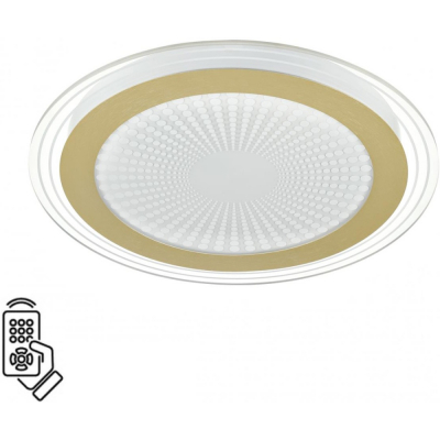 Потолочный светильник Sonex Promise 7738/80L