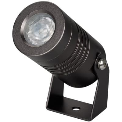 Прожектор уличный Arlight RAY 028916