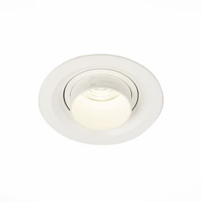 Точечный светильник Zoom ST701.548.07 ST Luce