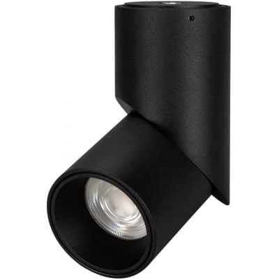 Спот Arlight TWIST 025457(1)
