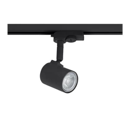 Трековый светильник Eglo Merea Gu10 GU10 50В 3000K 61288