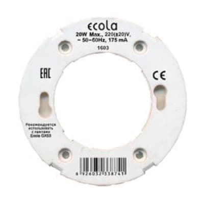 Патрон для ламп GX53 Ecola Base пластиковый GX53FPECB