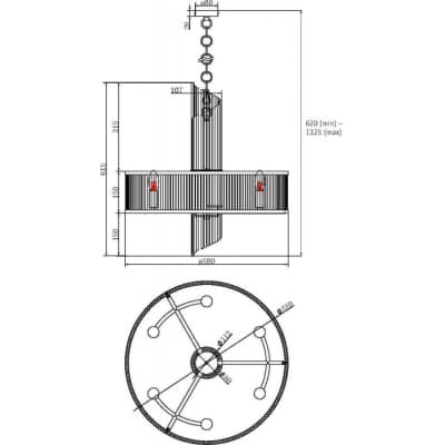 Подвесная люстра Maytoni Frame MOD174PL-06G