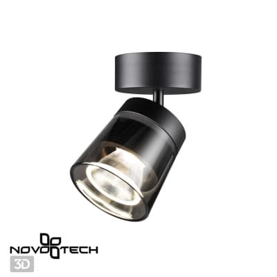 Светильник накладной светодиодный IP20 LED 4000K 20W 175-245V ARTIK 358648 OVER NT21 000 корпус черный/плафон дымчатый   NOVOTECH ARTIK 358648