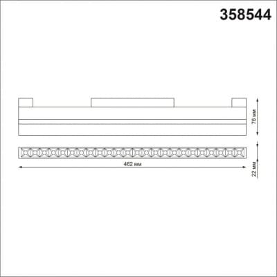 Трековый светильник для низковольного шинопровода IP20 LED 4000K 24W 48V FLUM 358544 SHINO NT21 000 белый   NOVOTECH FLUM 358544