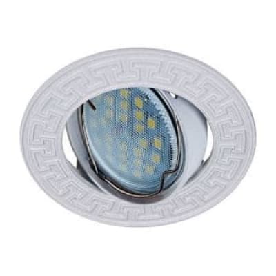 Встраиваемый светильник Ecola MR16 DL111 GU5.3 белый FW1606EFF