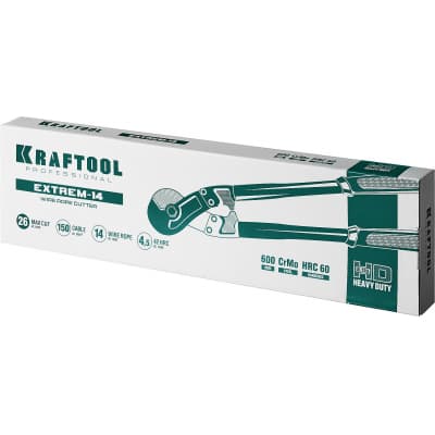 KRAFTOOL WR-800 тросорез профессиональный, 600 мм 23339-60