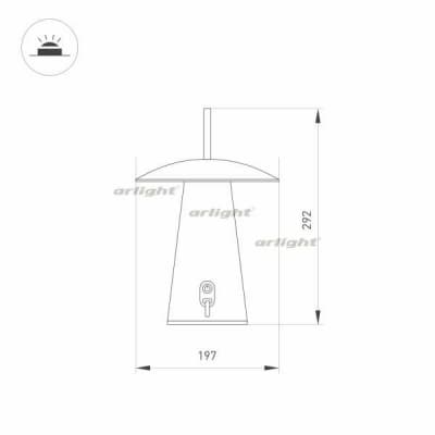Уличная настольная лампа Arlight SP-PATIO-TAB 031628
