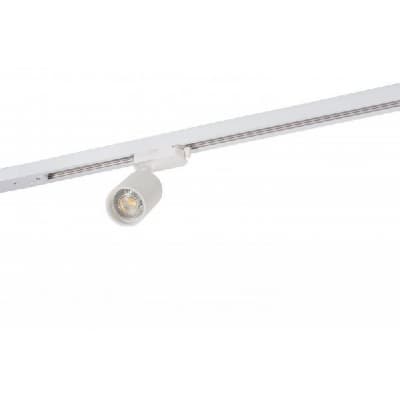 Трековый светильник DK620 DK6201-WH Denkirs