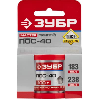 Припой ЗУБР 100 г, ПОС 40, проволока, 1 мм 55451-100-10