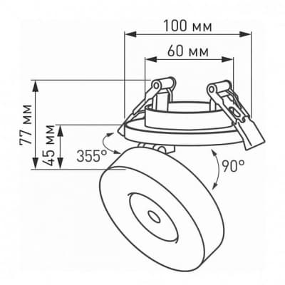 Встраиваемый светильник Arlight GD-MONA-BUILT-R100 12W 5000K IP40 025464