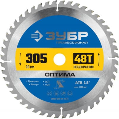 ЗУБР Оптима 305 x 30мм 48Т, диск пильный по дереву 36903-305-30-48_z01