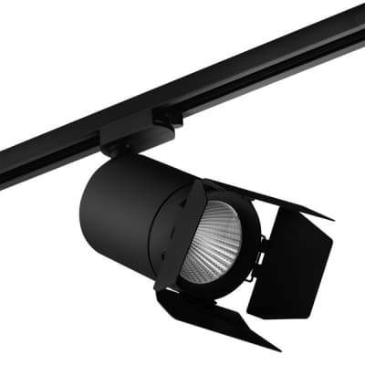 Трековый светильник Canno C327497 Lightstar