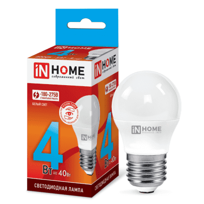 Лампа светодиодная LED-ШАР-VC 4Вт 230В Е27 4000К 360Лм IN HOME 4690612030593