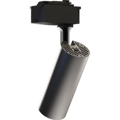Трековый светильник Lucia Tucci LTP-T020-20W-B