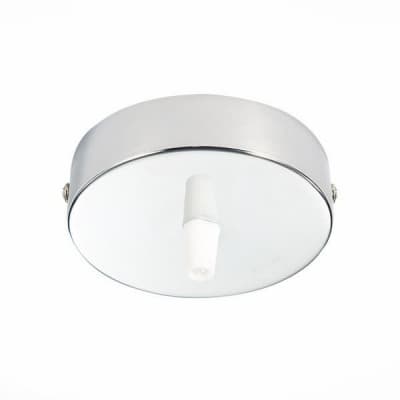 Потолочное основание Sl001 SL001.103.01 ST Luce