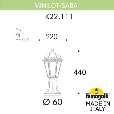 Светильник уличный наземный FUMAGALLI MINILOT/SABA K22.111.000.BYF1R