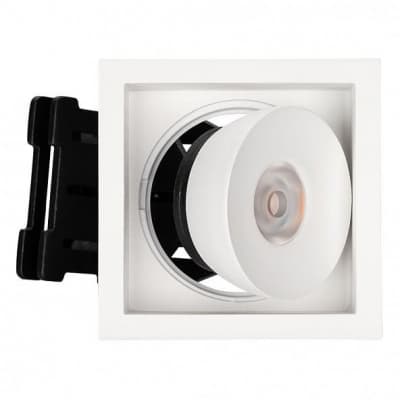Встраиваемый светильник Arlight CL-SIMPLE-S80x80 9W 4000K IP20 028148