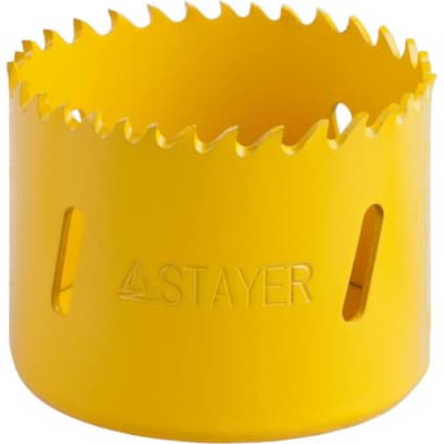Кольцевая биметаллическая универсальная STAYER 57 мм 29547-057