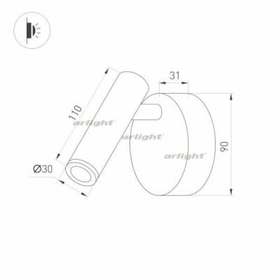 Спот Arlight BED 033061