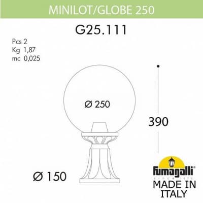 Ландшафтный светильник Fumagalli GLOBE 250 G25.111.000.VZE27