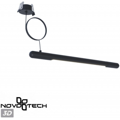 База встраиваемая Novotech Glat 359384