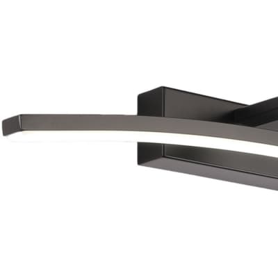 Настенный светильник Zortes Bow ZRS.79603.12