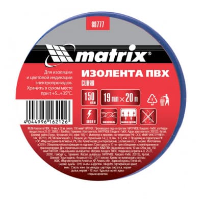 Изолента ПВХ, 19 мм х 20 м, синяя, 150 мкм Matrix 88777