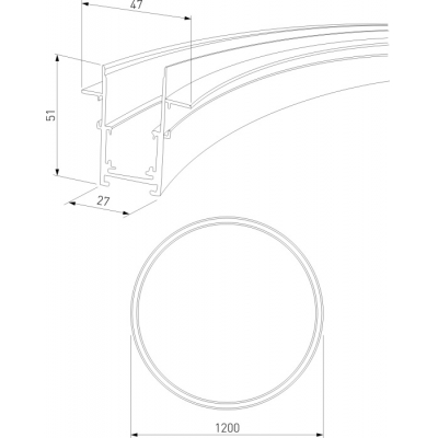 Шинопровод Elektrostandard Slim Magnetic 85159/00