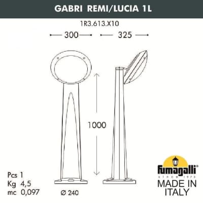 Светильник уличный наземный наклонный FUMAGALLI GABRI REMI/LUCIA 1L. 1R3.613.X10.AYE27