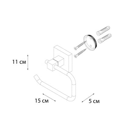 Бумагодержатель FIXSEN Metra без крышки (FX-11110А)