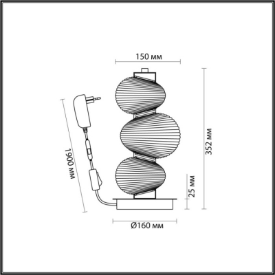 Интерьерная настольная лампа Odeon Bruco 5096/12TL