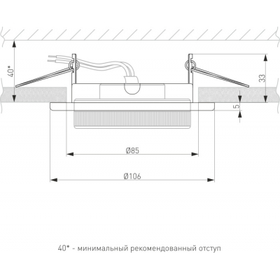 Точечный светильник Elektrostandard Circu 1035 GX53 WH
