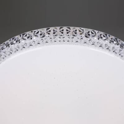 Потолочный светодиодный светильник Omnilux Biancareddu OML-47707-30