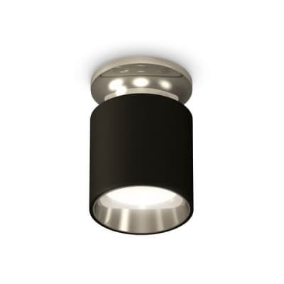 Точечный светильник Techno Spot XS6302122 Ambrella