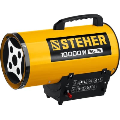 Газовая тепловая пушка STEHER, 10 кВт SG-15