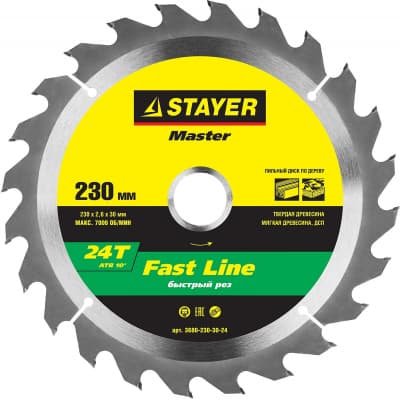 Диск пильный по дереву STAYER Ø 230 x 30 мм, 24T 3680-230-30-24