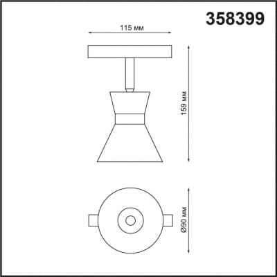 Трековый св-ник для низков.шинопровода IP20 LED 4000K 10W 48V FLUM 358399 SHINO NT20 029 белый/хром
