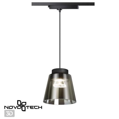 Однофазный трековый светодиодный светильник, длина провода 1м IP20 LED 4000K 24W 175-245V ARTIK 358641 PORT NT21 000 корпус черный/плафон дымчатый   NOVOTECH ARTIK 358641