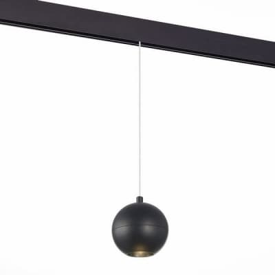 Трековый светильник Bole ST354.433.12 ST Luce