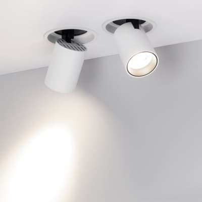 Спот Arlight PULL 031364