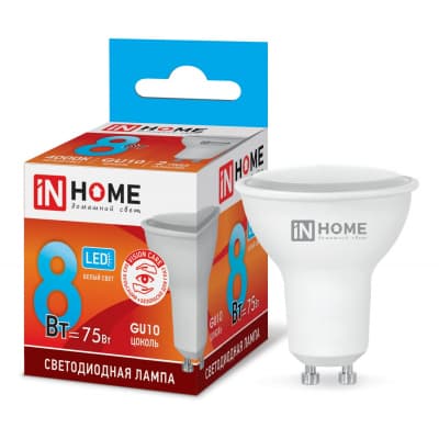 Лампа светодиодная LED-JCDRC-VC 8Вт 230В GU10 4000К 600Лм IN HOME 4690612023441