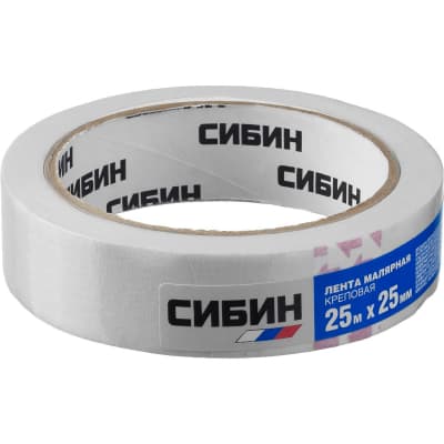 Лента малярная СИБИН 25 мм, 40 м 12111-25_z01