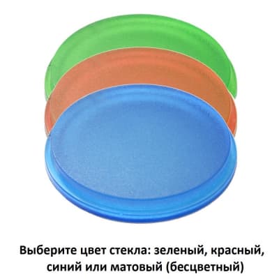 Светильник уличный настенный FUMAGALLI FRANCA 90-1L WALL 3A7.002.000.AXU1L